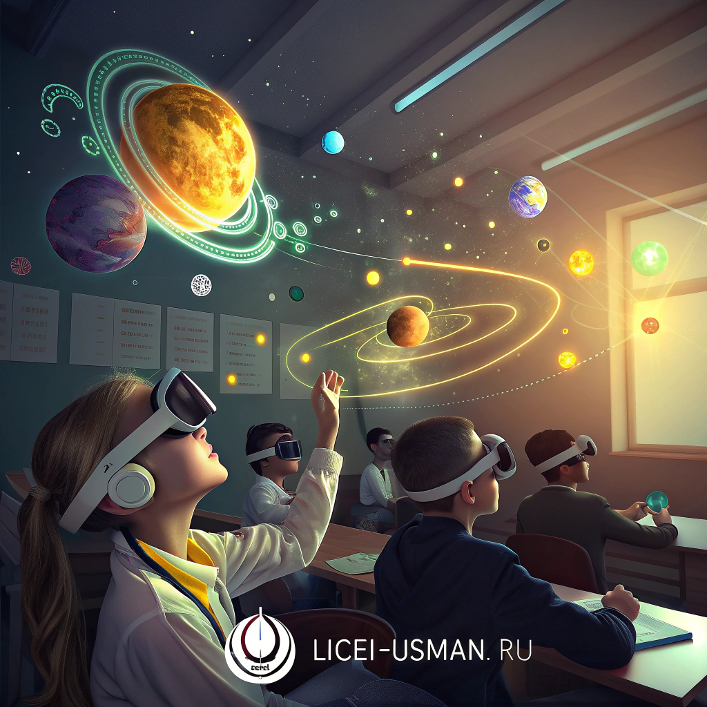 Геймификация с ИИ: Как игры и AI помогают учить науку и математику в школе
